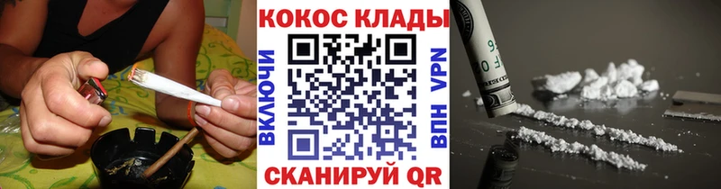 Кокаин 97%  где найти   Сафоново 