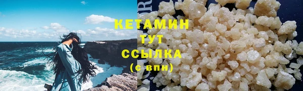 СК Армянск