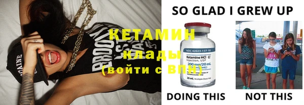 кокаин перу Остров