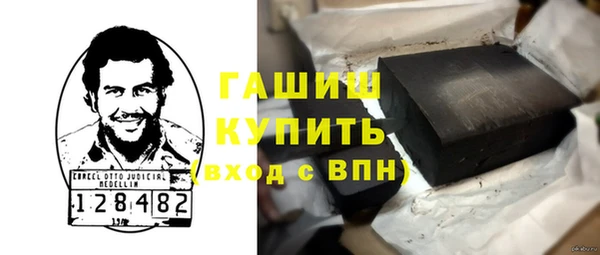 стафф Арсеньев