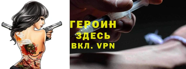 ПСИЛОЦИБИНОВЫЕ ГРИБЫ Аркадак