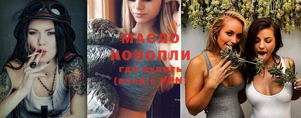 стафф Арсеньев