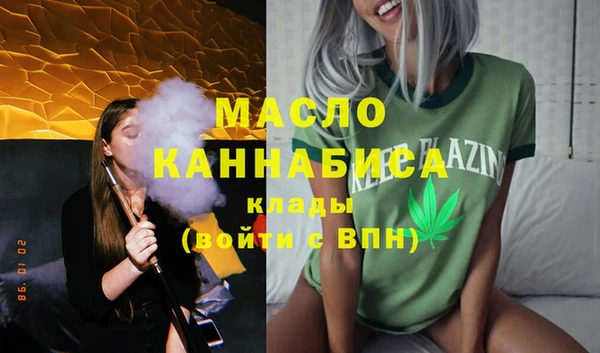 ПСИЛОЦИБИНОВЫЕ ГРИБЫ Аркадак