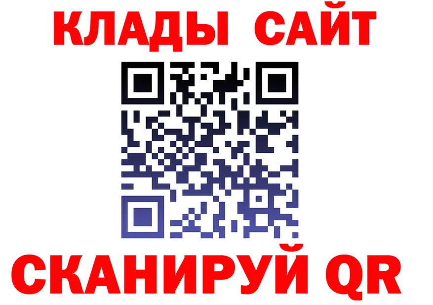 A PVP СК КРИС ТОР дарк нет omg Сафоново